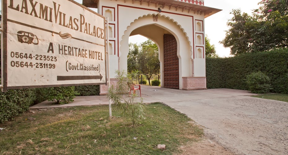 Laxmi Vilas Palace, Bharatpur 4